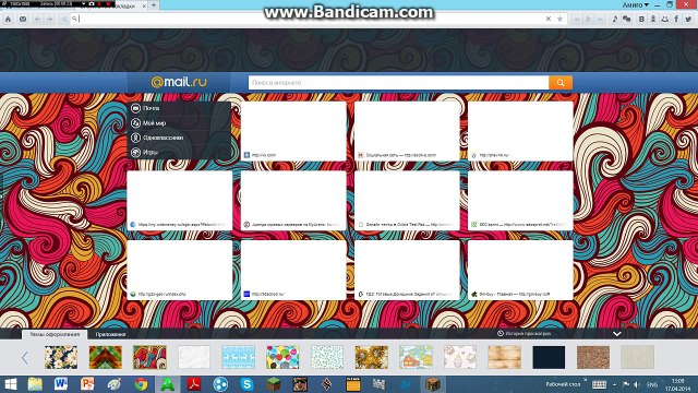 Как создать и настроить сервер minecraft 1.7.9 c hamachi.