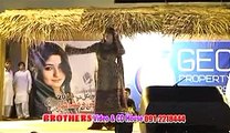 Zarka Da Kashmir Yum - Pashto New Stage Show  Part-8