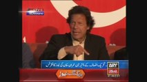 Chairman PTI Imran Khan Press Conference Islamabad 6 March 2015