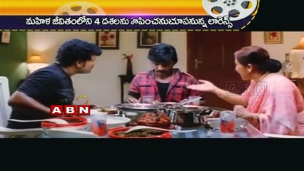 Lawrence to play four stages of a woman in Kanchana 2 (07-03-2015)