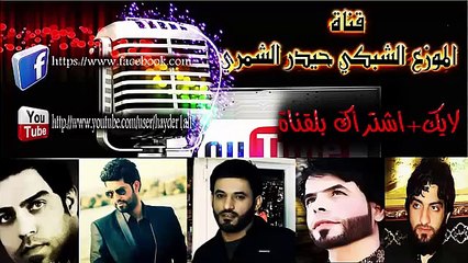 صفكات سرايا السلام جديد 2015 حربية   حـمزة الجابري وحسـن الجابري صدريه ونعم2015