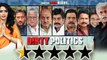 Dirty Politics' Movie REVIEW | Mallika Sherawat | Om Puri