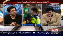 Siasat Aur Riyasat 6 March 2015 - Din News