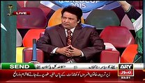 Basit Ali Criticizes Sheikh Rasheed and Kamil Ali Agha on Cursing Pakistani Team