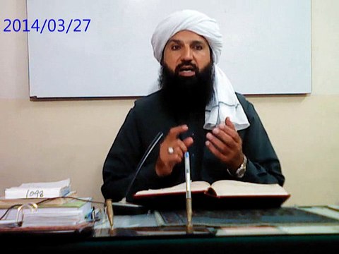 DARS E SAHEEH MUSLIM SHAREEF (nasha dene wali har cheez haram he)ByDr. MUFTI PEER MUHAMMAD MAZHAR FAREED SHAH Sahib JAMIA FARIDIA SAHIWAL.