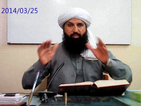 DARS E SAHEEH MUSLIM SHAREEF (shrab ko bator dwa istimal krna)ByDr. MUFTI PEER MUHAMMAD MAZHAR FAREED SHAH Sahib JAMIA FARIDIA SAHIWAL.