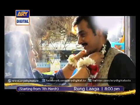 Aashiq Hussain in 'Rung Laaga' - ARY Digital