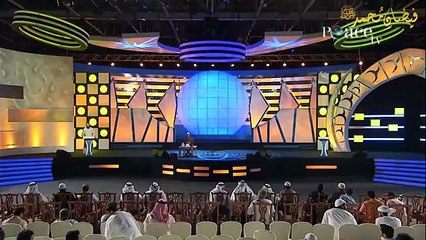 Is it Permissible to work for an Interest based Bank