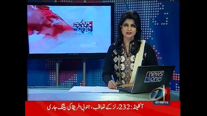 NewsONE Headlines 11AM, 7-March-2015