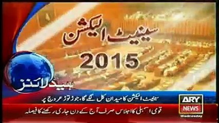 Noon Leeg, Pepar Parti, Sher Pao, Je U I Ko Woot Nahi Dengi Agr Woot Bike Tu Aambli Tur bhi Dn ge Imran Khan Interview