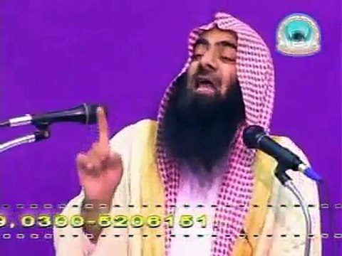 20of24 (Wife's Halal Jaadu to her Husband) By Shaikh Tousif Ur Rahman