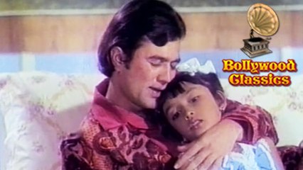 Rasta Dekhe Tera Byakul Man Mera - Kishore Kumar Hits - Rajesh Khanna Songs