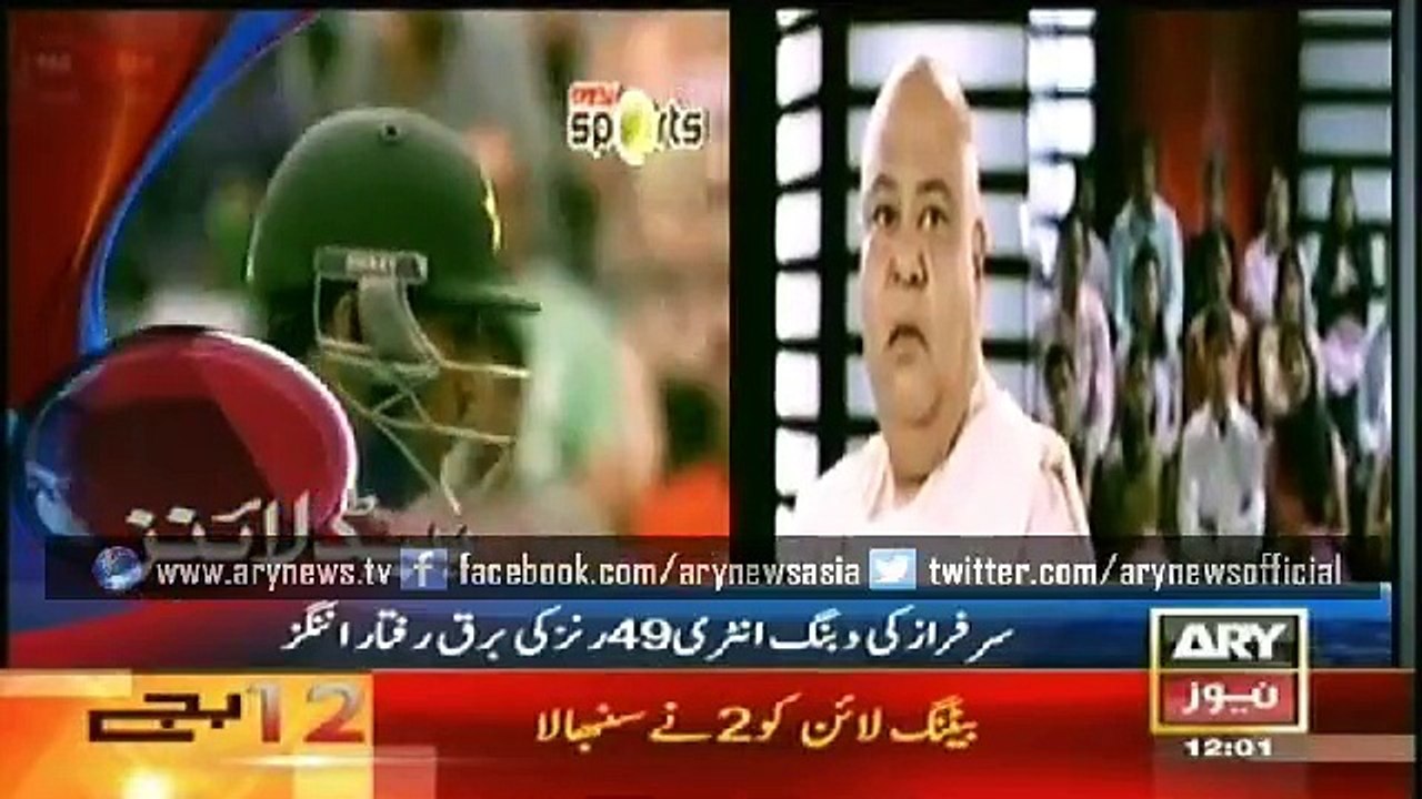 Headlines -1200 - Saturday - 07 - March - 2015