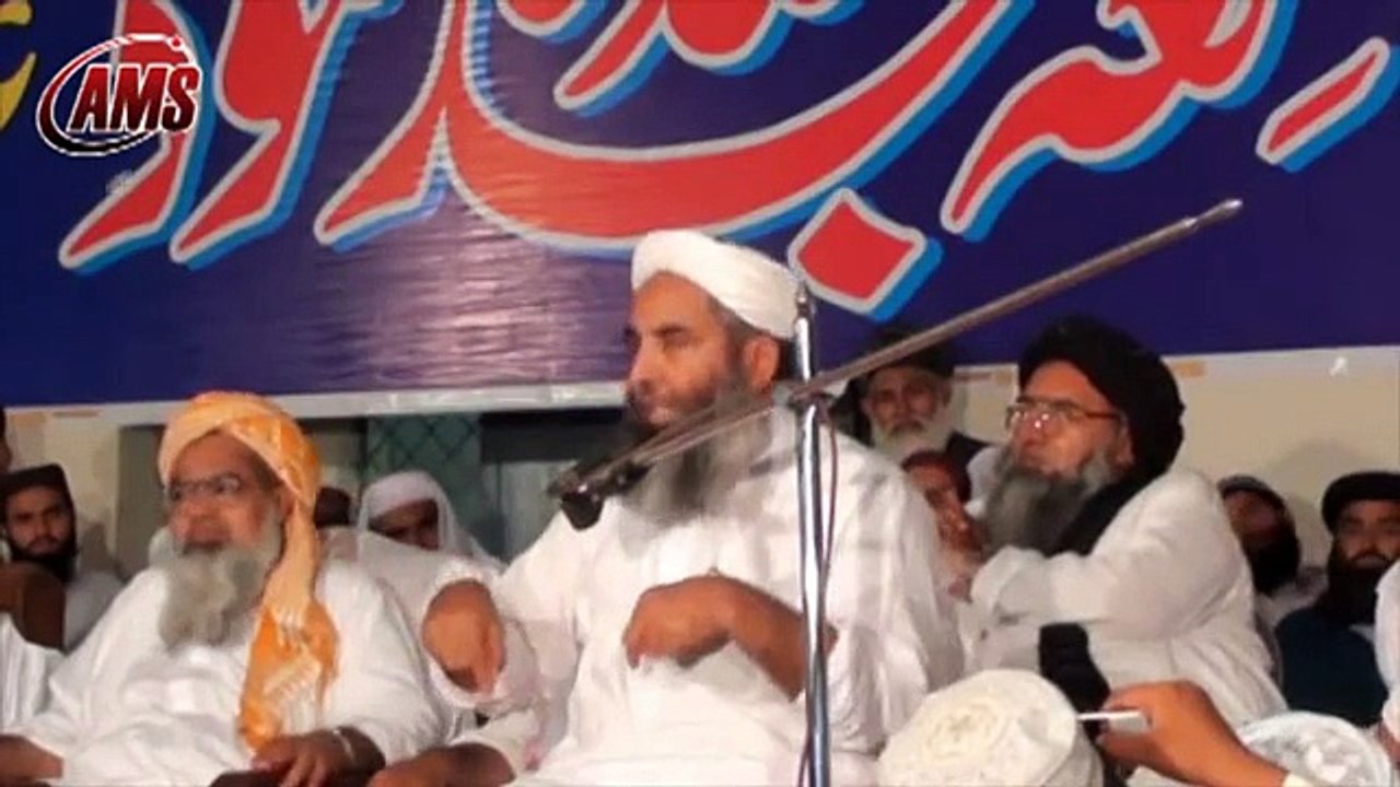 Nabi Chand Or Sahaba Sitary