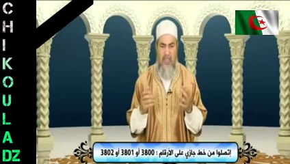 Algerie _ Cheikh Chemseddine le 16_04_2013