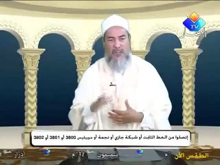 Algerie _ Cheikh Chemseddine Plum Plum & Fuseau