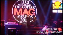 Loveis - The Guitar Mag Awards 2015 Real Awards for Real Artists