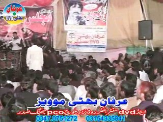 Zakir Hassan Raza hashim Jalsa Bava Zargaam Abbas Jhang 1-12-2014