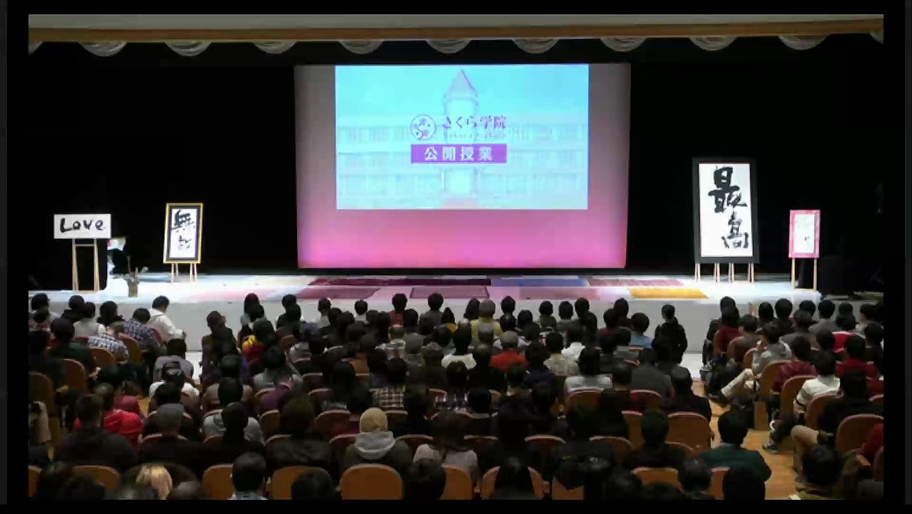 Sakura Gakuin - Open Class (Caligraphy - Session 2) [part 1 of 2]