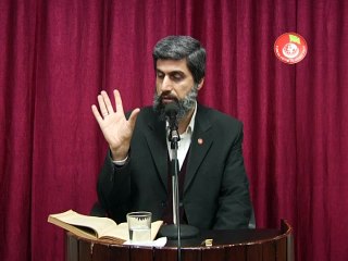 Tefsir Usulü 3. Ders  1. Bölüm