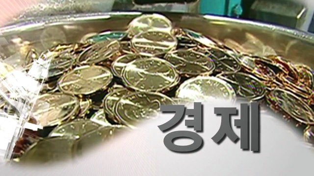 34대 한인회장 선거 이기석 최재만 후보 공약 대결 ALLTV NEWS EAST 06MAR15
