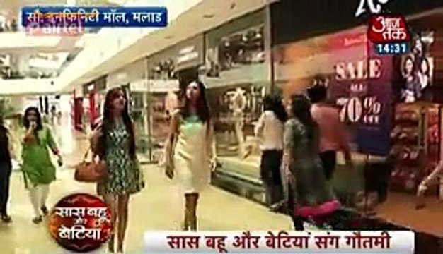 Tere Sheher Mein 7 MARCH 2015 SBS Sang Gautami-Amaya Ne Ki Jamkar Baatein