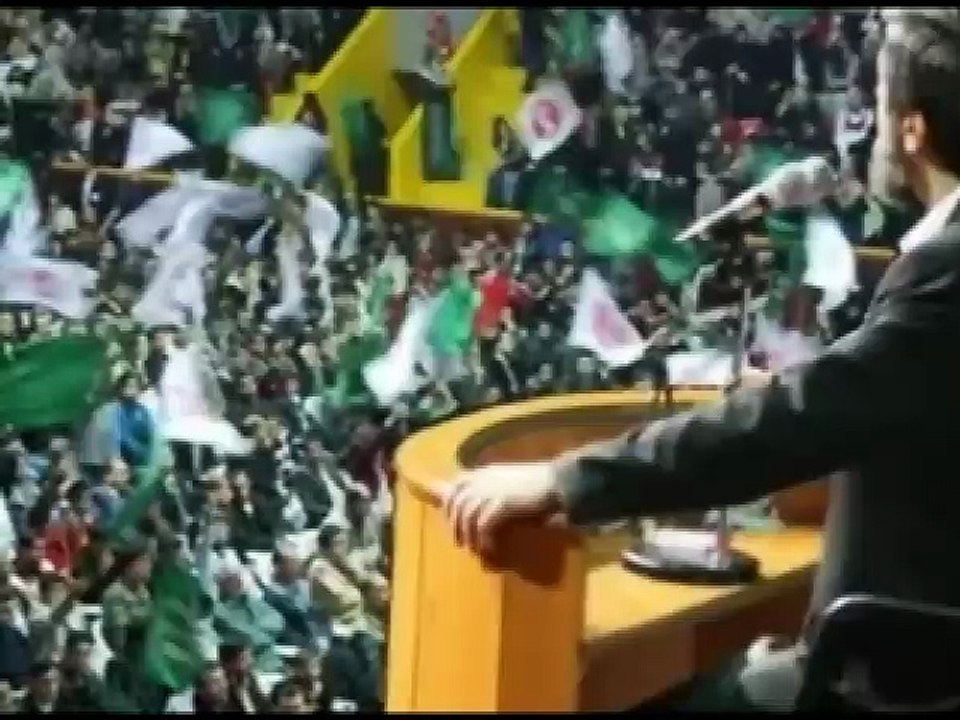 Davet Sinevizyonu