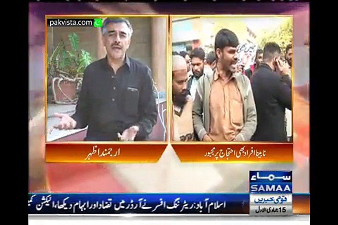 Aam Admi 6th March 2015