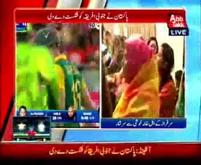 Pakistan beats South Africa by 29 runs