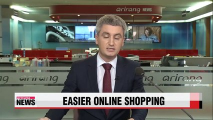 Korea to revise accredited certificate system in mid-March