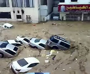 Allah Ka AzaaB (Azaab-Ell-Lah)