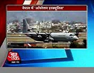 nepal-airport-still-closed-after-plane-skidded-off-runway