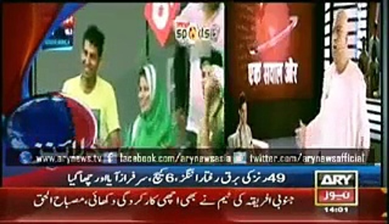 Pakistan vs South Africa Match Full Highlights 7th March 2015