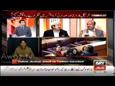 If Shah Mehmood Say That I Won Senate Seat Through Rigging I Will Resign From Politics -Nadeem Afzal Chan