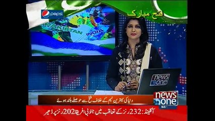 Misbah-ul-Haq talks in presentation ceremony