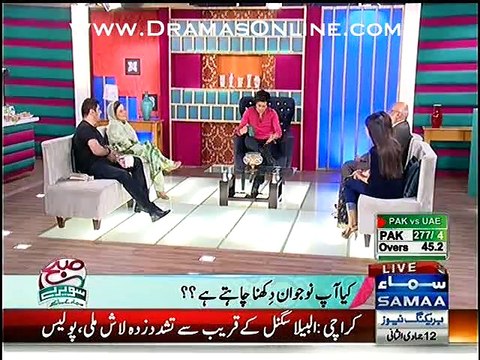 1 Live Caller Ne Sahir Lodhi K Liye Esa Konsa Gana Gaa Diya Jispe Wo Sharmane Lag Pade