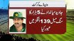 Dunya News - Misbah becomes 4th fastest 5000 runs scoring Pakistani batsman