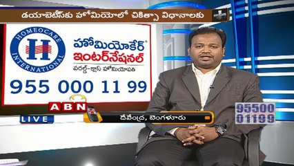 Clinic - 3:30pm to 4:00pm (07 - 03 - 2015)