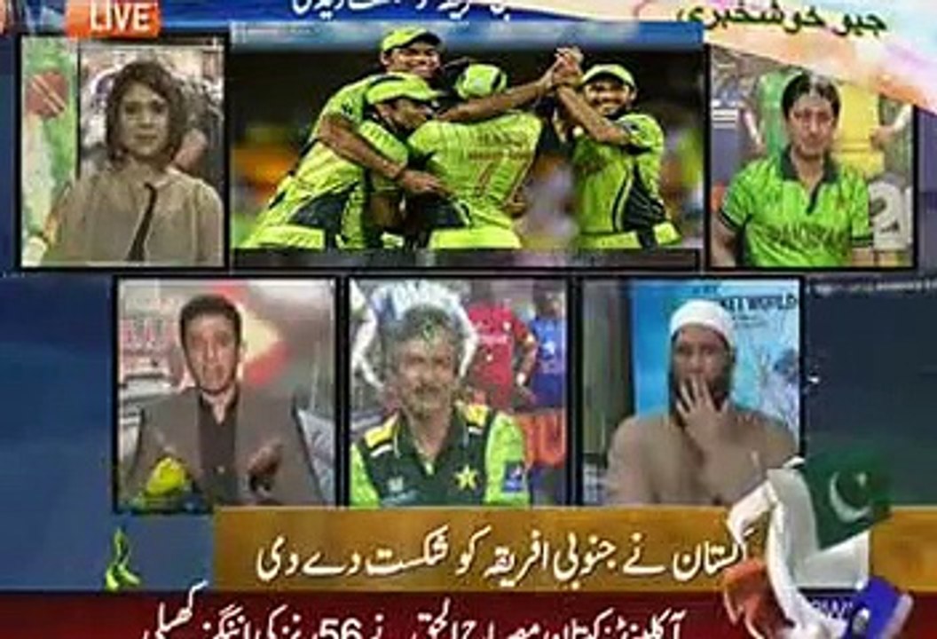Pakistan vs South Africa 7 March 2015 - Sarfraz Ahmed 6 Catches in Match
