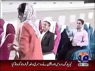 Pakistan International Airlines Funny Ad