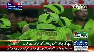 Watch the Reaction of Wahab Riaz's Family after his Excellent Performance against SA
