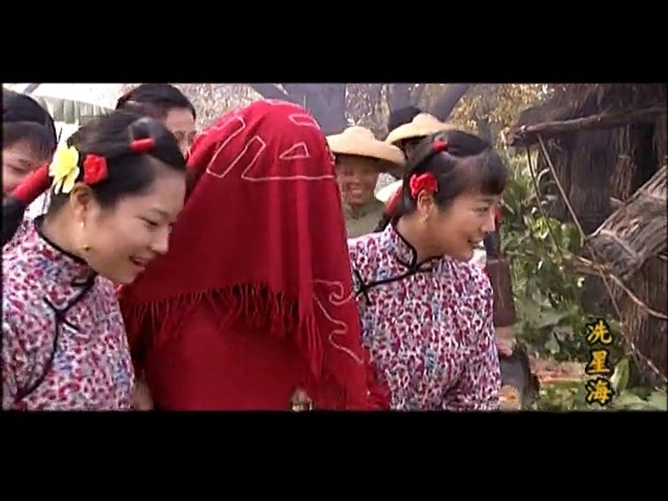 Xian Xinghaï