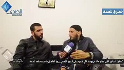 أسمعو الحقيقة يا ناس......................وحدة عاهرة تكذب على الرجال....والله صحيح اذا كان شفتو واحد هالكو ربي ...راهو من فعلو....