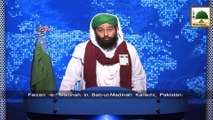 News Clip-31 Jan - Maulana Hafiz Ghulam Abbas Sahib Ka Aalami Madani Markaz Faizan-e-Madina Ka Daura (1)