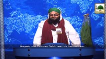 News Clip-31 Jan - Rukn-e-Shura Ki Rawalpindi Pakistan Main Maulana Peer Naqeeb-ul-Rahman Ki Khimat Main Hazri (1)