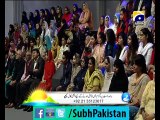 Subh-e-Pakistan with Dr.Aamir liaquat 05-3-2015 Ep 77 Part 6