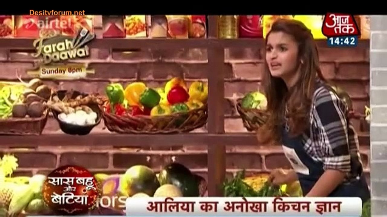 Farah Ke Ghar Aalia Ki Daawat ! – Farah Ki Daawat - DesiTvForum – Watch & Discuss Indian Tv Serials Dramas and Shows