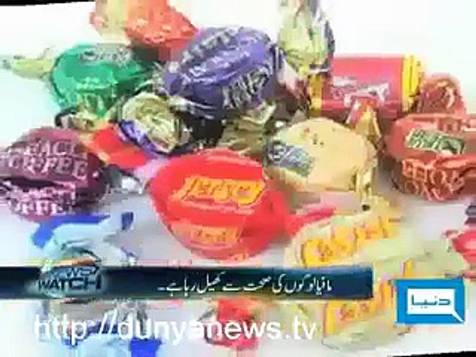 Allaha maf kare plz watch