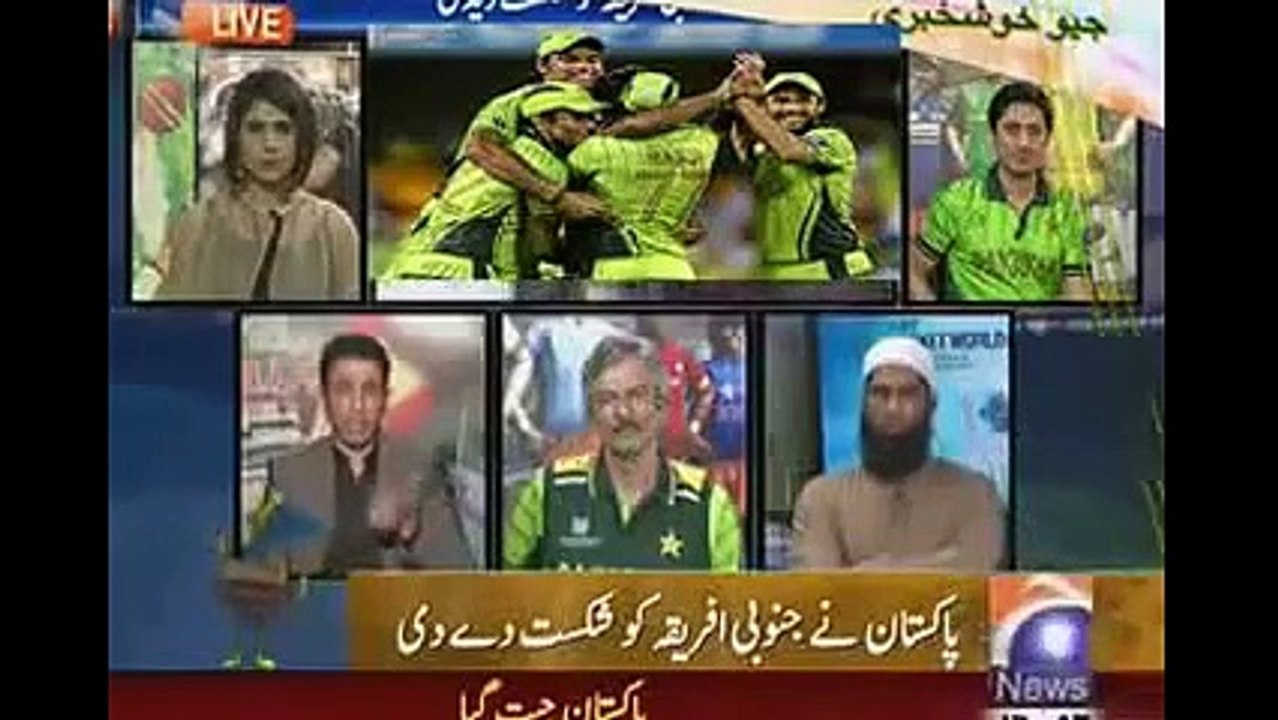 Sarfraz Ahmed 6 Catches in Pakistan vs South Africa World Cup 2015 7 March 2015