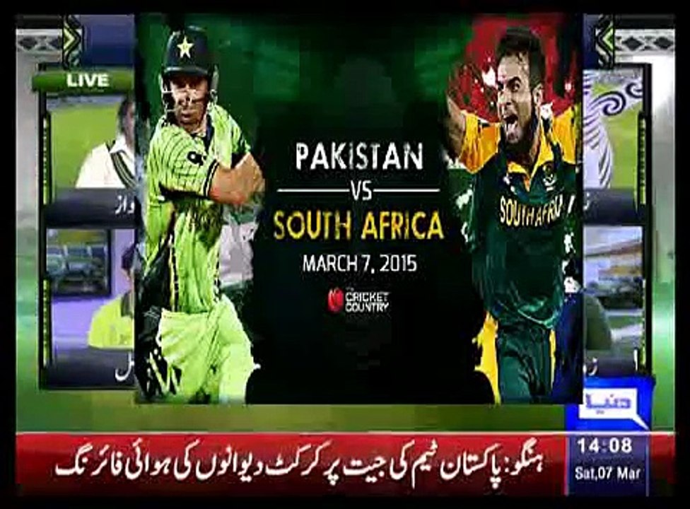 Yeh Hai Cricket Dewangi 7th March 2015 - Pakistan vs South Africa World Cup 2015 Part 2